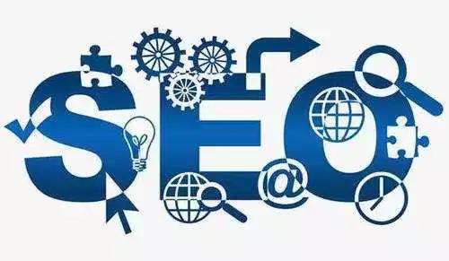 SEO优化